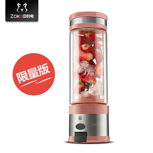 Rechargeable stainless steel juicer