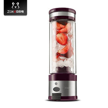 Load image into Gallery viewer, Rechargeable stainless steel juicer